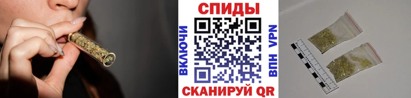 наркотики  Ставрополь  shop Telegram  Бутират жидкий экстази 