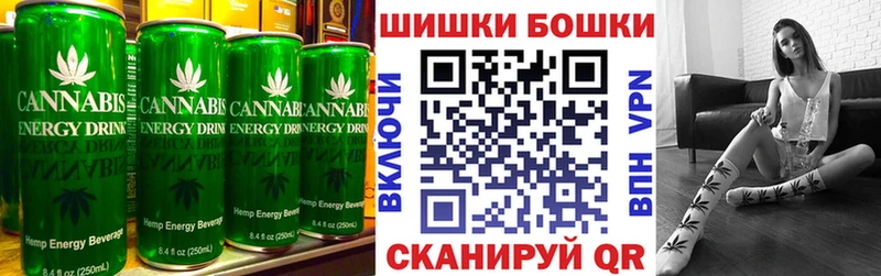 Печенье с ТГК марихуана  цена наркотик  Ставрополь 