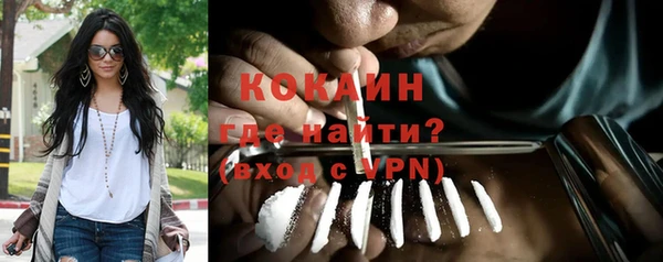 скорость mdpv Вязники