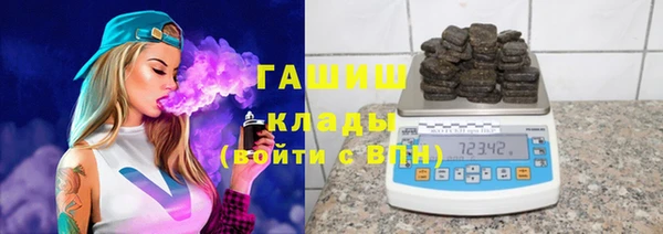 спайс Алексин