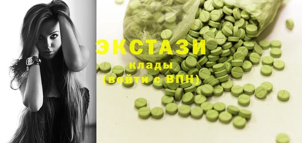 MDMA Алексеевка