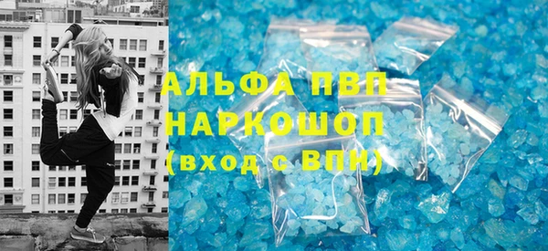 MDMA Алексеевка