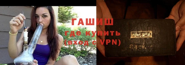 mdma Вязьма