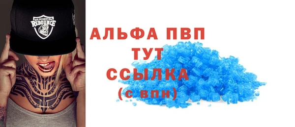 MDMA Алексеевка