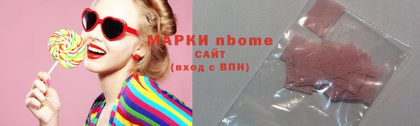 MDMA Алексеевка