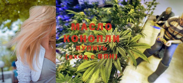 MDMA Алексеевка