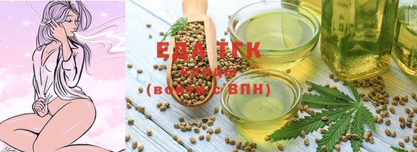 MDMA Алексеевка