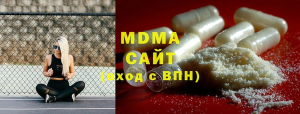 ПСИЛОЦИБИНОВЫЕ ГРИБЫ Алзамай
