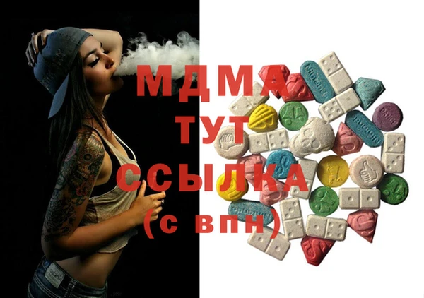спайс Алексин