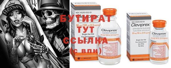 MDMA Алексеевка