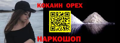 герыч Нарткала