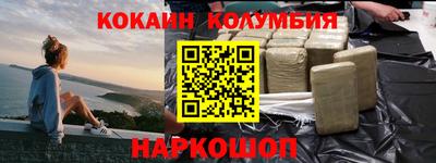 герыч Нарткала