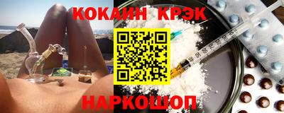 герыч Нарткала
