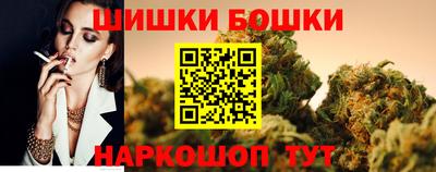 герыч Нарткала