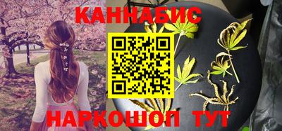 герыч Нарткала