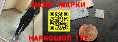 MESCALINE Нальчик