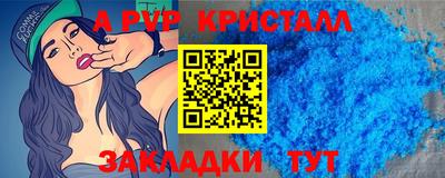 MESCALINE Нальчик