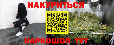 герыч Нарткала
