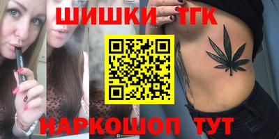 герыч Нарткала