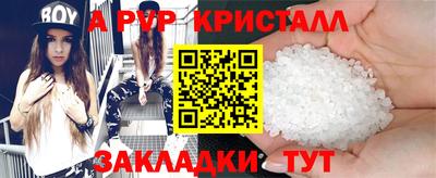 MESCALINE Нальчик