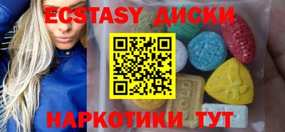 герыч Нарткала