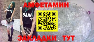 MESCALINE Нальчик