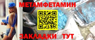 MESCALINE Нальчик
