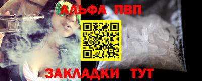 герыч Нарткала