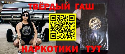 MESCALINE Нальчик