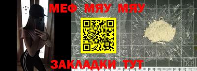 герыч Нарткала