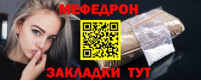 герыч Нарткала