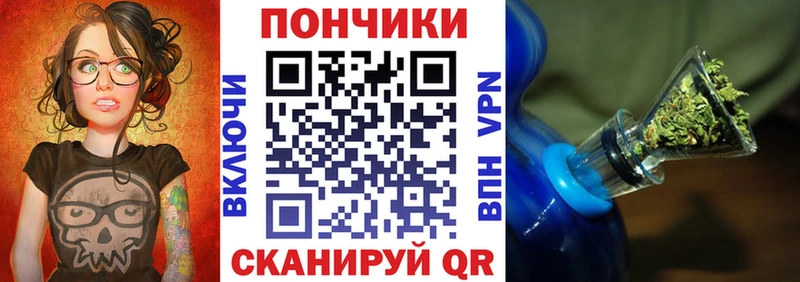 kraken вход  Ставрополь  Бошки марихуана LSD WEED 